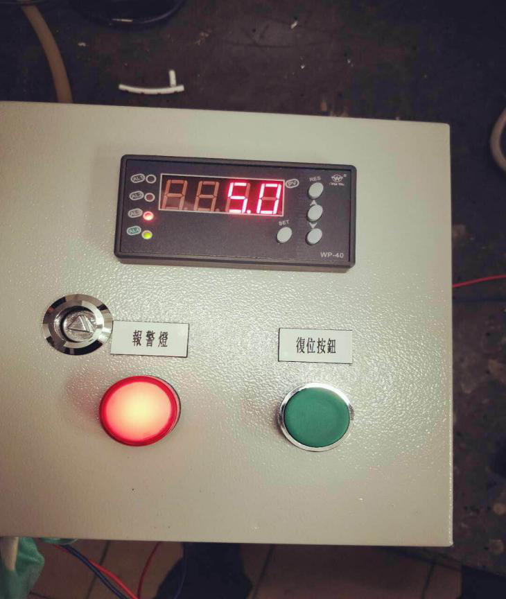 傳輸模擬量采用4~20mA的電流?